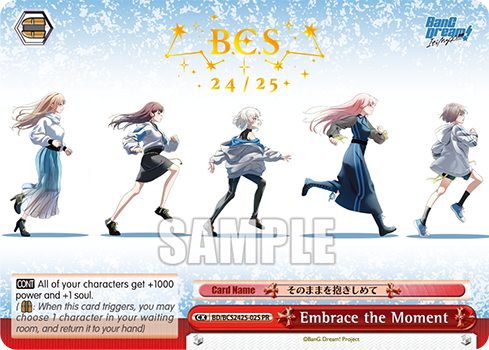 BD-BCS2425-02S_PR