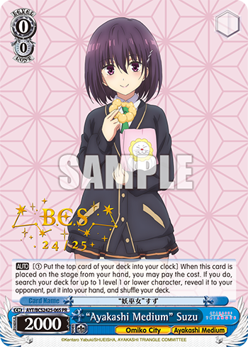 WSE_AYT_BCS2425-06S_PR