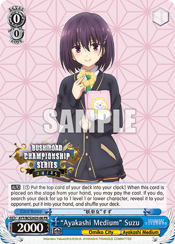 WSE_AYT_BCS2425-06_PR