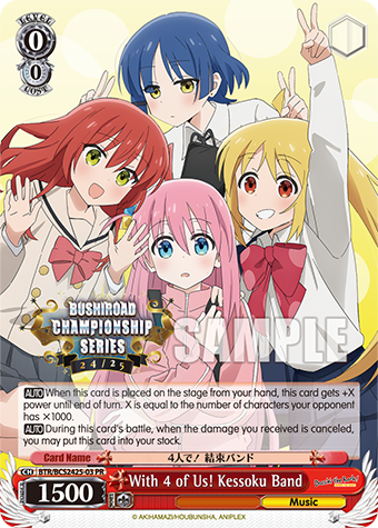 WS_BTR_BCS2425_03_PR